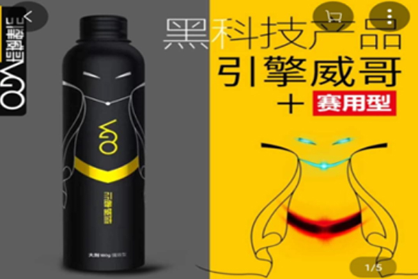 汽車后市場(chǎng)：中石油加油站、京東、天貓